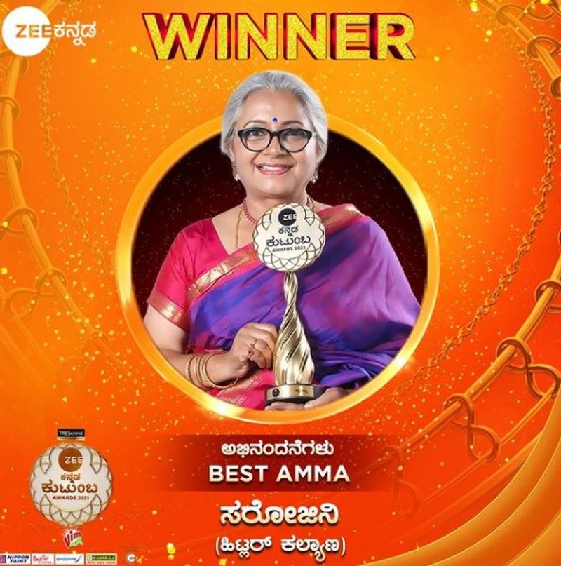 Zee Kannada kutumba awards 2021 winners vcs