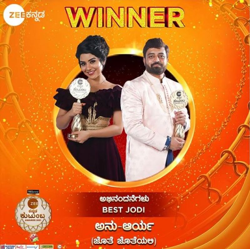 Zee Kannada kutumba awards 2021 winners vcs