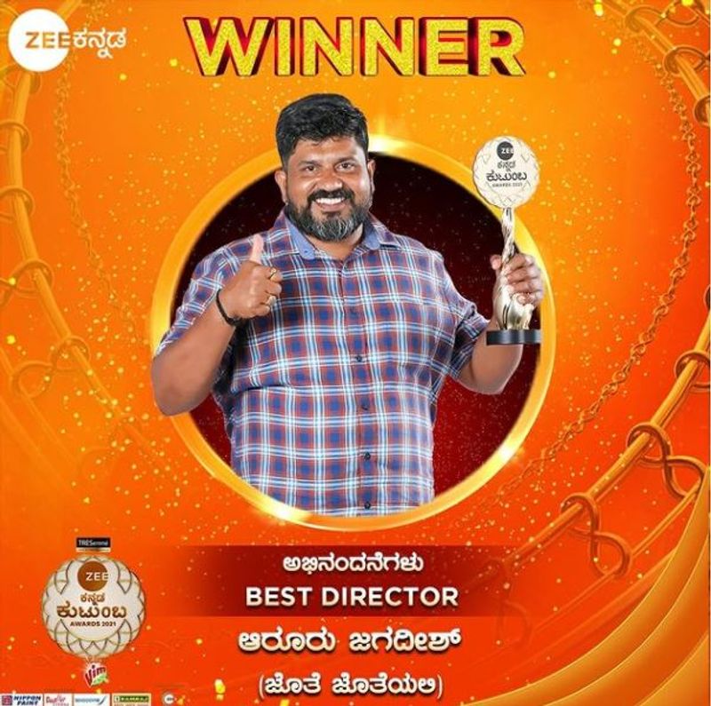 Zee Kannada kutumba awards 2021 winners vcs