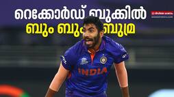 t20 world cup 2021 jasprit bumrah become indias leading wicket taker in mens t20i