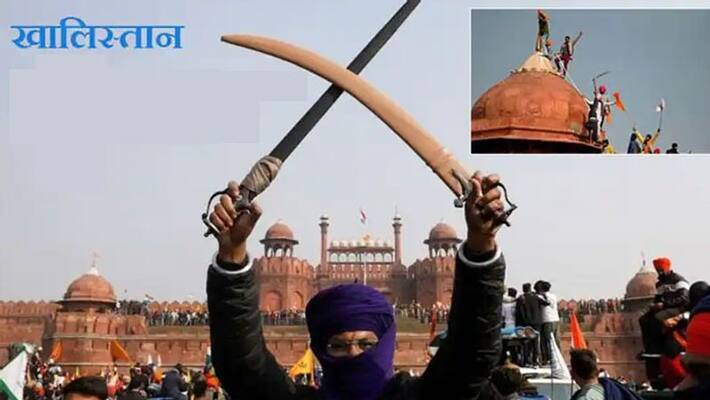 Khalistan terrorism, NIA in action against Sikh for Justice, reached Canada for investigation KPA Khalistan terrorism, NIA in action against Sikh for Justice, reached Canada for investigation KPA