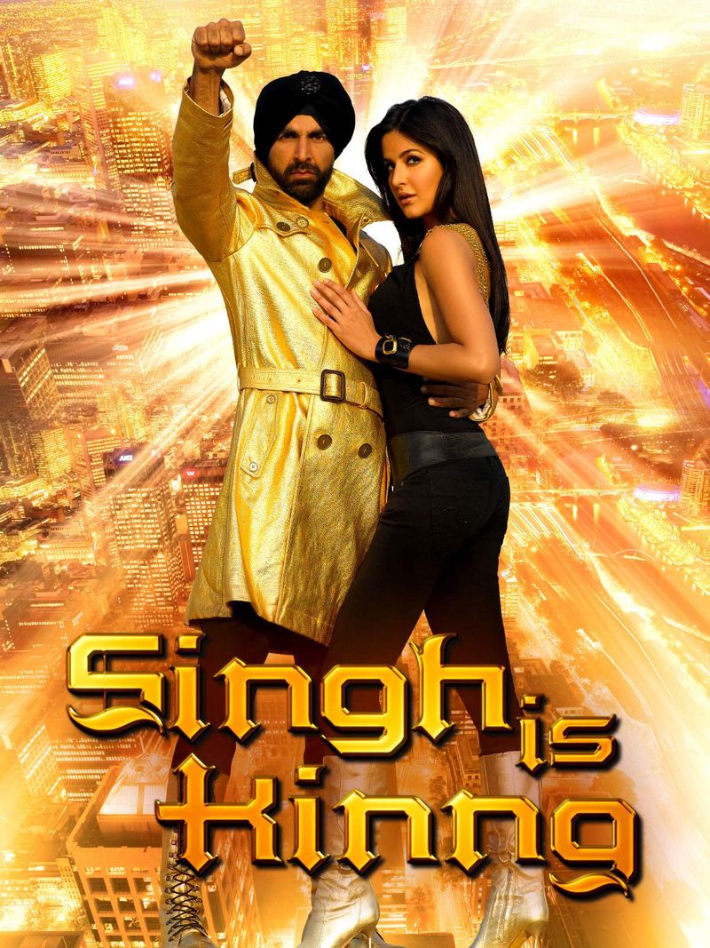 Akshay Kumar, Katrina Kaif Jodi hit or flop? See how their films have performed in past - DRB