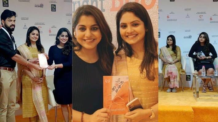 actress gayathri arun shared her achappam kathakal 2nd edition publishing photos actress gayathri arun shared her achappam kathakal 2nd edition publishing photos