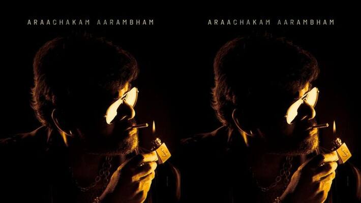 megastar chiranjeevi lunches his 154 movie today in Hyderabad megastar chiranjeevi lunches his 154 movie today in Hyderabad