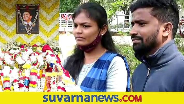 lovers marriage in kanteerava studio front of Puneeth RajKumar tomb lovers marriage in kanteerava studio front of Puneeth RajKumar tomb