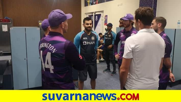 Scotland players request to visit Indian dressing room after match Kohli Rohit Bumrah responds in style pod Scotland players request to visit Indian dressing room after match Kohli Rohit Bumrah responds in style pod