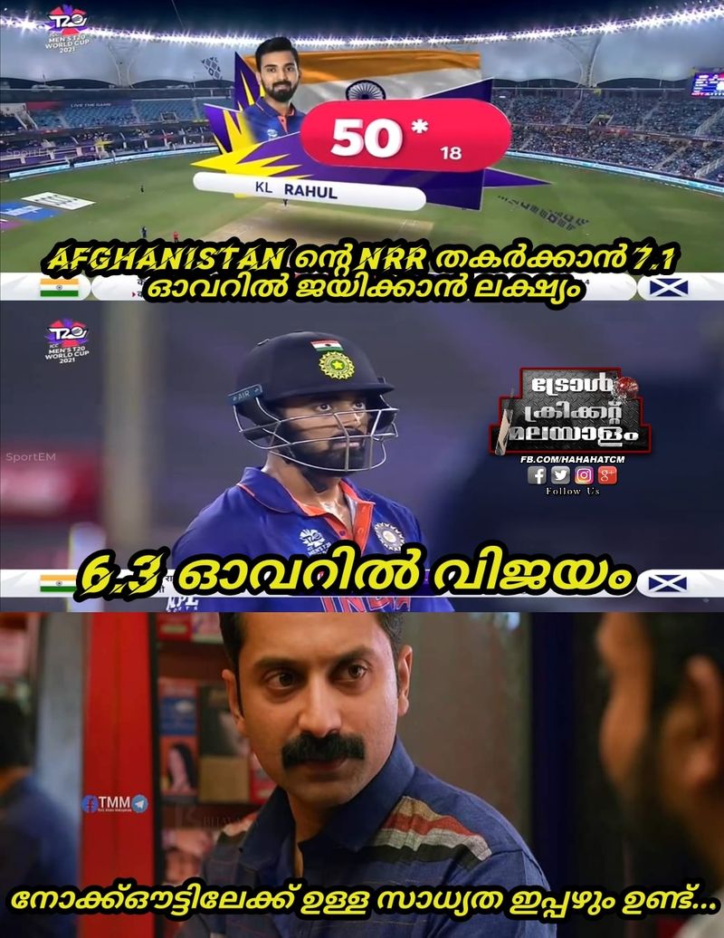 T20 World Cup Indian Fans supports Afghanistan for match against New Zealand