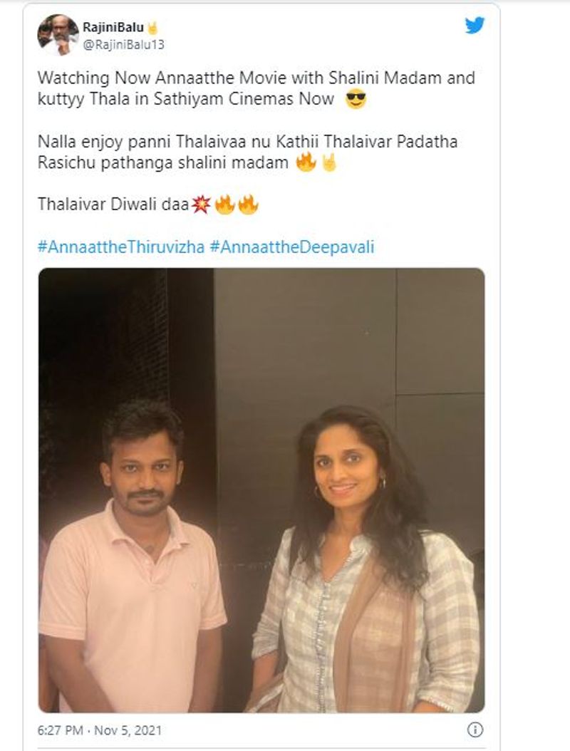 Shalini Ajith who watched the movie Annatha with her son viral photo