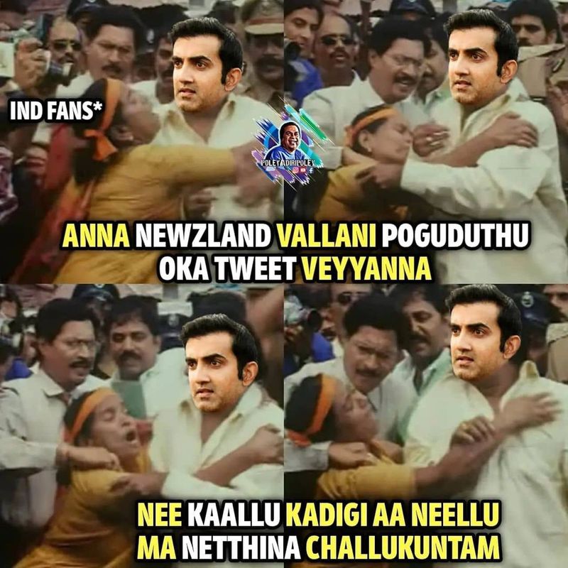 T20 Worldcup 2021: Team India fans requests Gautam Gambhir to tweet about New Zealand match