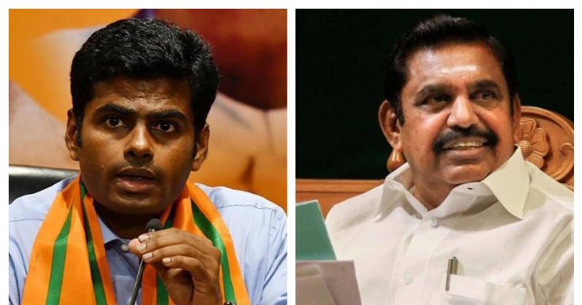 ஓபிஎஸ் இபிஎஸ்சை அண்ணாமலை தலைவர்களாகவே மதிக்கல.. மகா மட்டமா பேசிய கே.சி. பழனிச்சாமி..