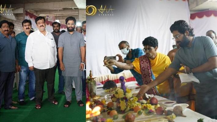 allu arjun attended in his AAA multiplex pooja ceremony allu arjun attended in his AAA multiplex pooja ceremony