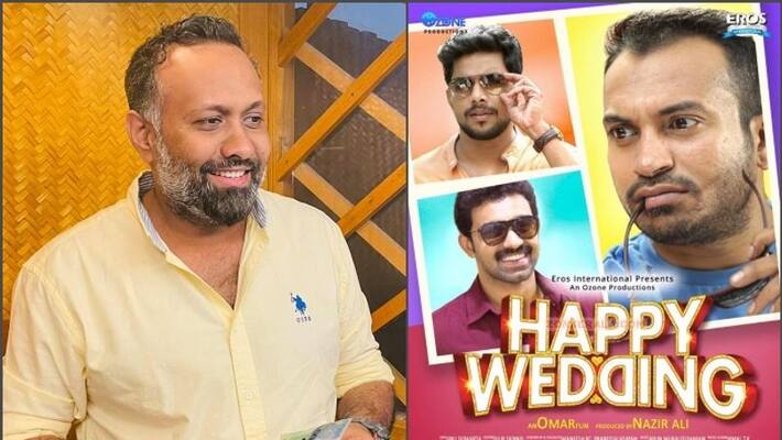 omar lulu experience from theatre owners at happy wedding release time omar lulu experience from theatre owners at happy wedding release time