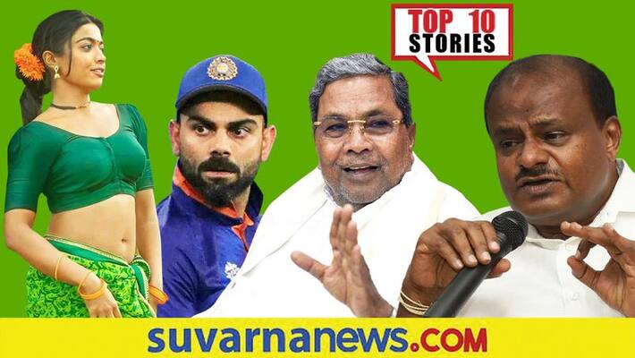 Air Pollution Delhi to Team India t20 World cup 2021 Top 10 News of November 6 ckm Air Pollution Delhi to Team India t20 World cup 2021 Top 10 News of November 6 ckm
