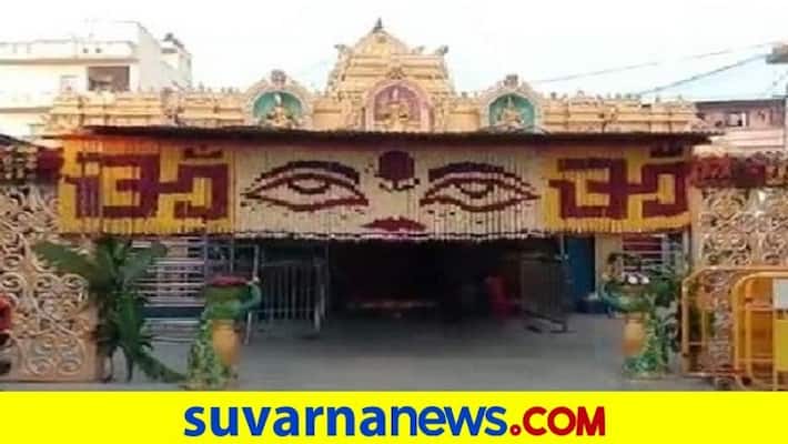 hasanambe temple closed on Nov 6th after 10 days rbj hasanambe temple closed on Nov 6th after 10 days rbj