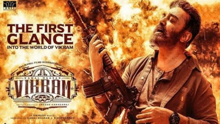 kamal haasan starrer vikram movie first glance out kamal haasan starrer vikram movie first glance out