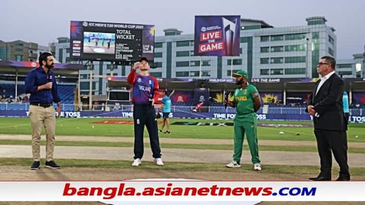 T20 World Cup 2021, England win toss and opt to bat first against South Africa in Sharjah ALB T20 World Cup 2021, England win toss and opt to bat first against South Africa in Sharjah ALB