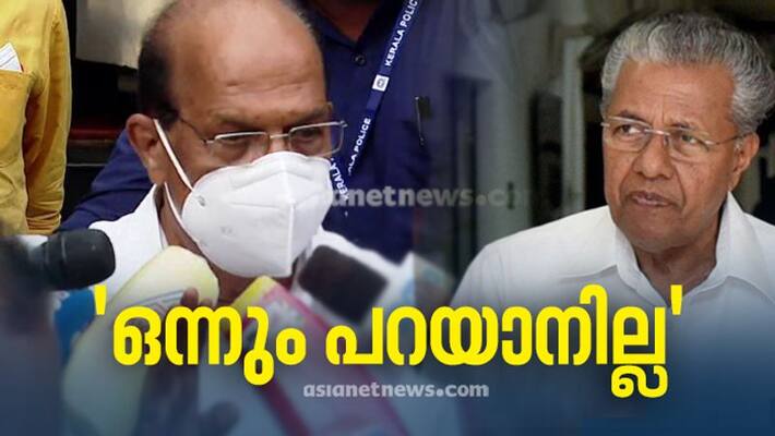 G Sudhakaran response to CPIM disciplinary action G Sudhakaran response to CPIM disciplinary action
