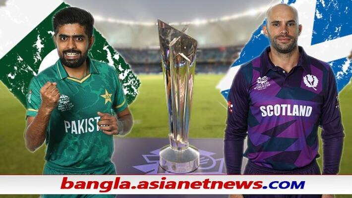 T20 World Cup 2021, Pakistan vs Scotland - Preview, form, Stats, Predicted Eleven ALB T20 World Cup 2021, Pakistan vs Scotland - Preview, form, Stats, Predicted Eleven ALB