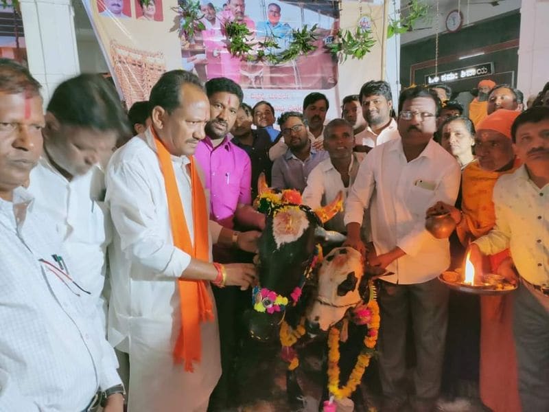 Gopooja Held on Nov 06th at Karnataka grg