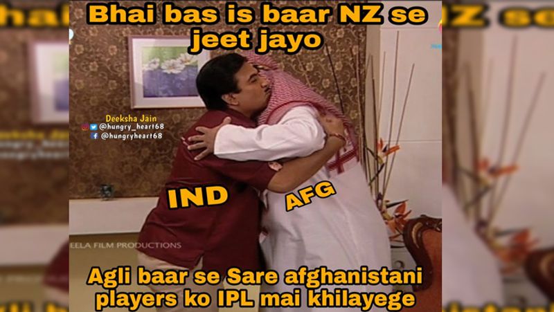 T20 World Cup 2021, Indian netizens share memes in support of Afghanistan to beat New Zealand spb