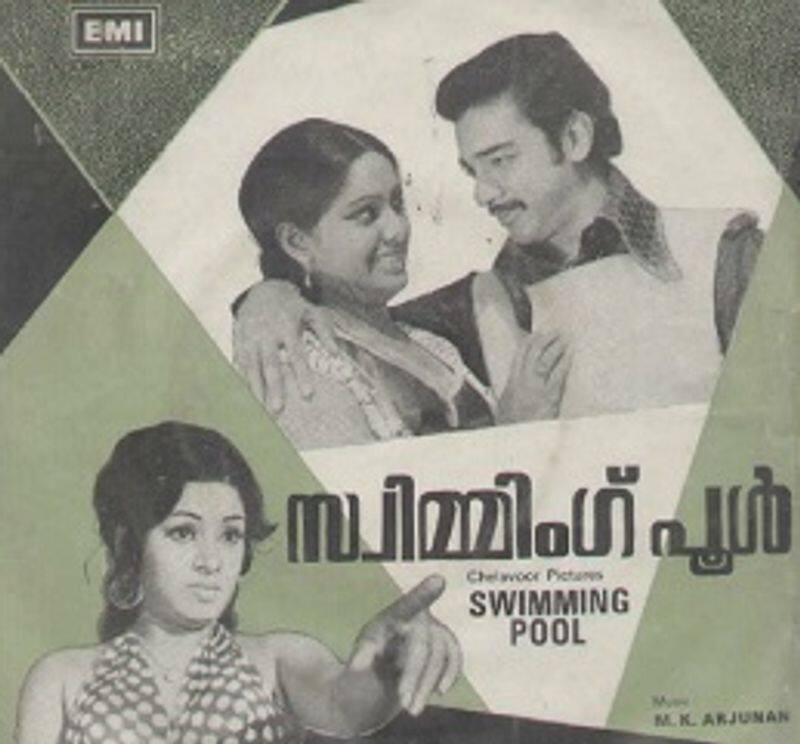 Kamal haasan Malayalam films romantic hero