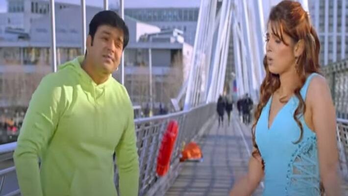 bhojpuri actor pawan singh and sapna gills film mera watan trailer out NTP bhojpuri actor pawan singh and sapna gills film mera watan trailer out NTP