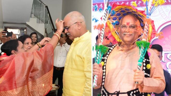 chhattisgarh chief minister Bhupesh Baghel celebrated unique way the festival of bhai dooj chhattisgarh chief minister Bhupesh Baghel celebrated unique way the festival of bhai dooj