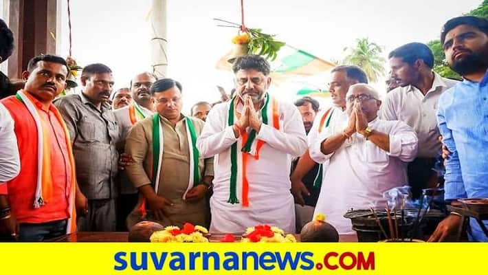 MLC Election Mandya Dinesh Gooligowda got Congress ticket snr MLC Election Mandya Dinesh Gooligowda got Congress ticket snr