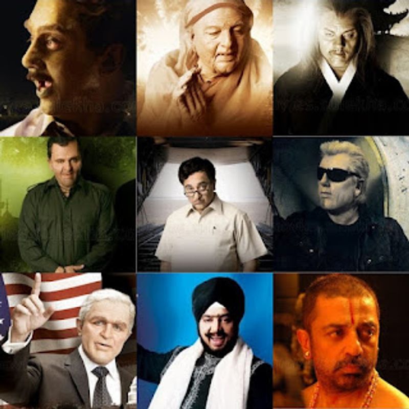 Kamalhassan birthday special 15 unforgettable roles of ullaga nayagan
