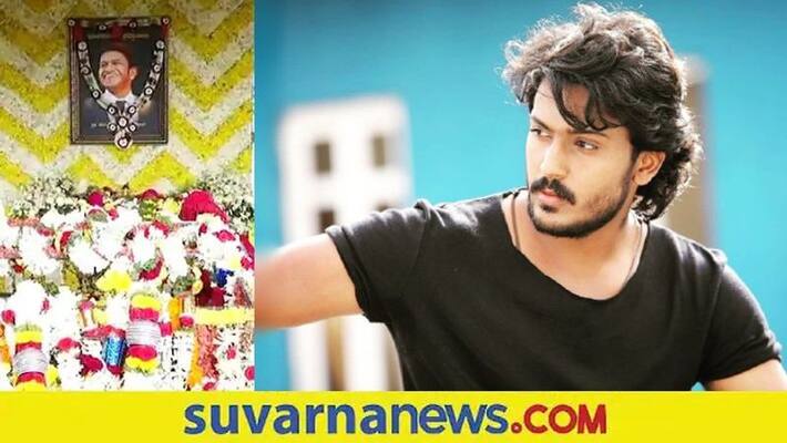 Kannada Actor Vikram Ravichandran remembers his last moments with puneeth rajkumar Kannada Actor Vikram Ravichandran remembers his last moments with puneeth rajkumar