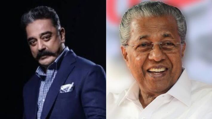 Kerala Chief minister Pinarayi Vijayan wishes to Kamal Haasan Kerala Chief minister Pinarayi Vijayan wishes to Kamal Haasan