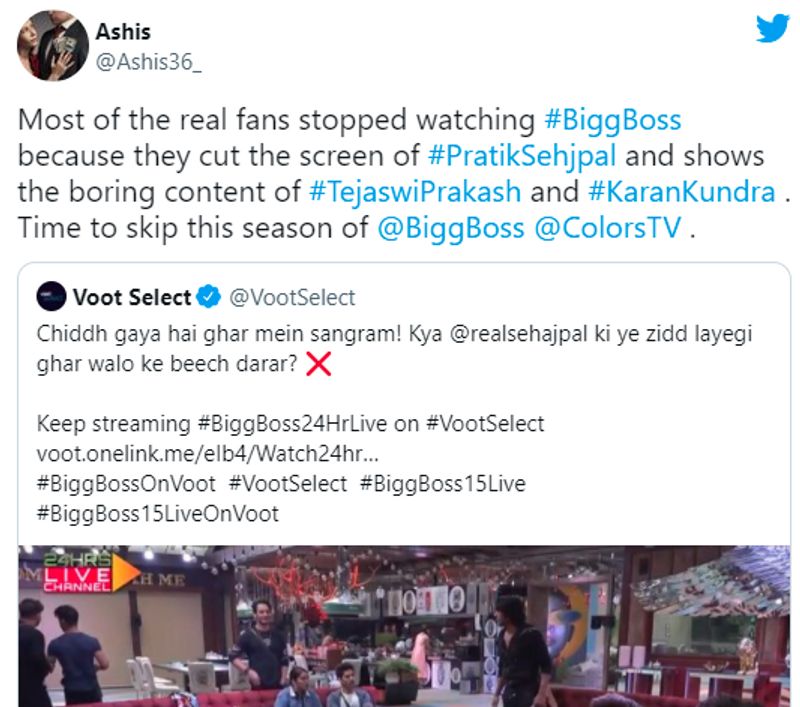 Netizens Troll Bigg Boss 15 As They Tweet Rename Bigg Boss 15 To The Tejasswi Prakash Show dpl