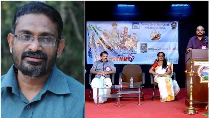 Benyamin selected for pravasa Kairali award Benyamin selected for pravasa Kairali award
