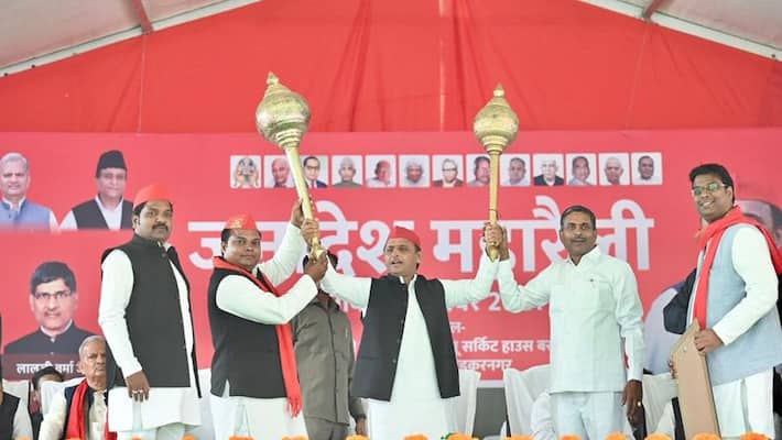 UP Election 2022, ambedkar nagar suspended bsp mla Ram Achal Rajbhar and lalji verma joined akhilesh yadav samajwadi party stb UP Election 2022, ambedkar nagar suspended bsp mla Ram Achal Rajbhar and lalji verma joined akhilesh yadav samajwadi party stb