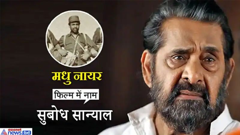 Amitabh Bachchan first film Saat Hindustani came 52 years ago, know about Film Star Cast KPG