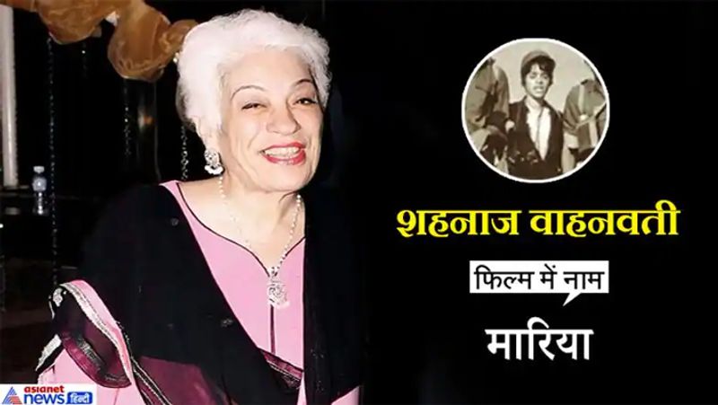 Amitabh Bachchan first film Saat Hindustani came 52 years ago, know about Film Star Cast KPG