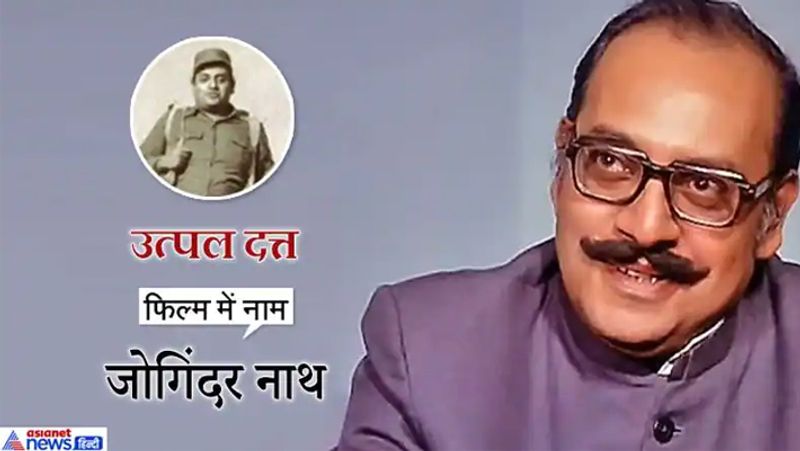 Amitabh Bachchan first film Saat Hindustani came 52 years ago, know about Film Star Cast KPG