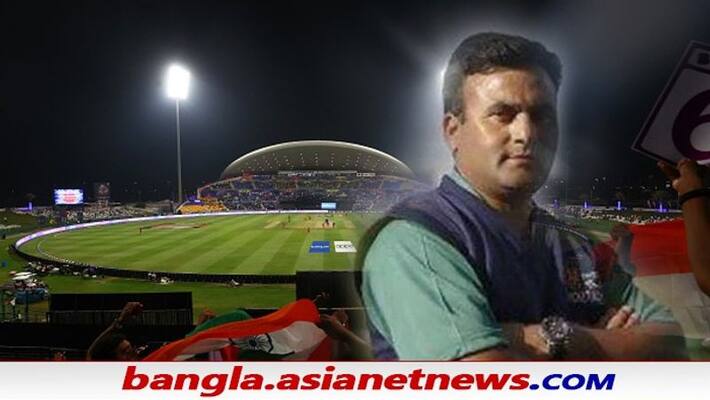 T20 World Cup 2022 - Abu Dhabi curator Mohan Singh dies ahead of Afghan-NZ match ALB T20 World Cup 2022 - Abu Dhabi curator Mohan Singh dies ahead of Afghan-NZ match ALB