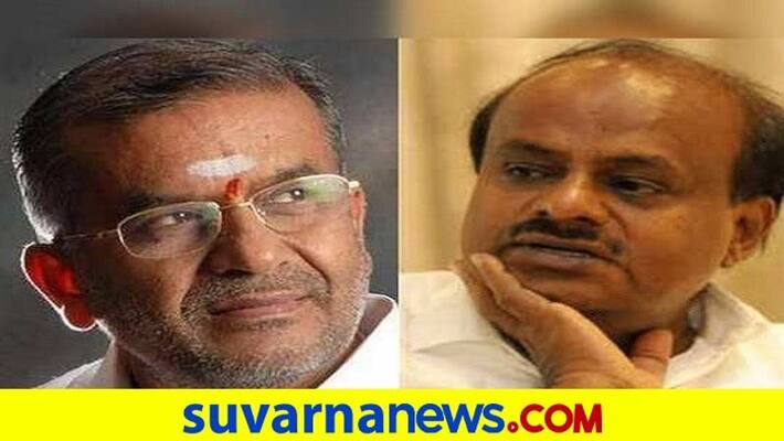 JDS MLA GT Devegowda Taunts HD Kumaraswamy rbj JDS MLA GT Devegowda Taunts HD Kumaraswamy rbj