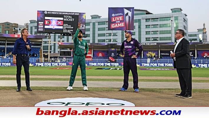 T20 World Cup 2021, Pakistan win toss and opt to bat first against Scotland in Sharjah ALB T20 World Cup 2021, Pakistan win toss and opt to bat first against Scotland in Sharjah ALB