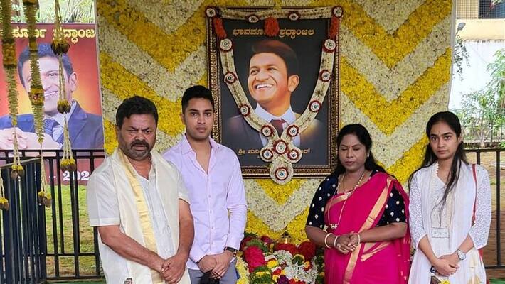 puneet rajkumar inspire mp renukacharya family decided to donate eyes rbj puneet rajkumar inspire mp renukacharya family decided to donate eyes rbj