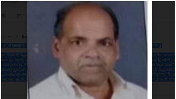 Local news: The Textiles Owner died after falling from the top of the terrace while chasing the monkey Local news: The Textiles Owner died after falling from the top of the terrace while chasing the monkey