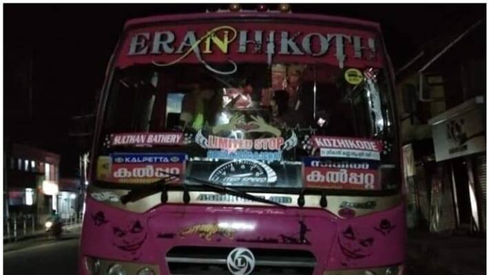 Private bus charged extra charge in Kozhikode-Kalpetta route; passengers complaint Private bus charged extra charge in Kozhikode-Kalpetta route; passengers complaint