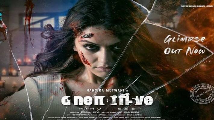 Hansika to star in an innovative flick '105 Minutes' Hansika to star in an innovative flick '105 Minutes'