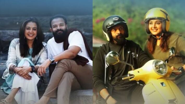 jayasurya movie Meri Awas Suno first lyrical video jayasurya movie Meri Awas Suno first lyrical video