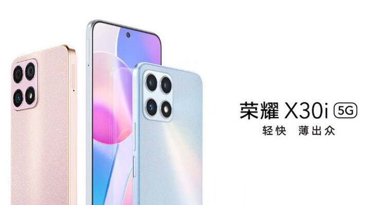Honor x30i smartphone gadget specification price and features of Honor new mobile ANP Honor x30i smartphone gadget specification price and features of Honor new mobile ANP