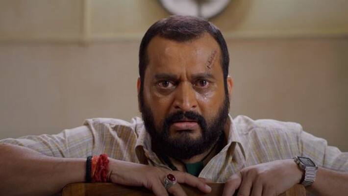 Bandla Ganesh Degala babji trailer out Bandla Ganesh Degala babji trailer out