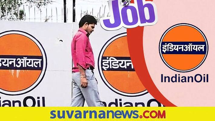 IOCL Apprentice Recruitment 2022 notification For 265 Trade and Technician Post gow IOCL Apprentice Recruitment 2022 notification For 265 Trade and Technician Post gow