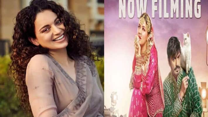 Tiku Weds Sheru Kangana Ranaut shares first looks of Nawazuddin Siddiqui Avneet Kaur NTP Tiku Weds Sheru Kangana Ranaut shares first looks of Nawazuddin Siddiqui Avneet Kaur NTP