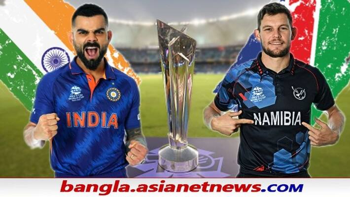 T20 World Cup 2021, India vs Namibia - Preview, Form, Stats, Predicted Eleven ALB T20 World Cup 2021, India vs Namibia - Preview, Form, Stats, Predicted Eleven ALB